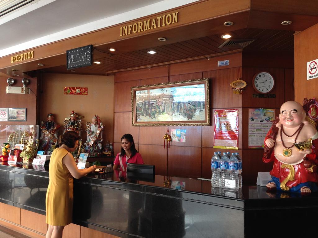 Hatyai Merridian Hotel Hat Yai Exterior photo