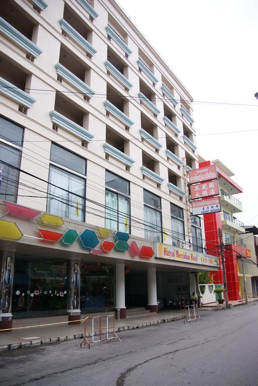 Hatyai Merridian Hotel Hat Yai Exterior photo